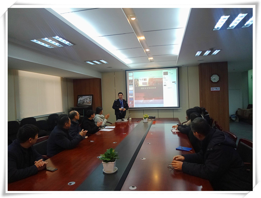乐动官方网页版_乐动（中国）农化开展冬季消防安全培训