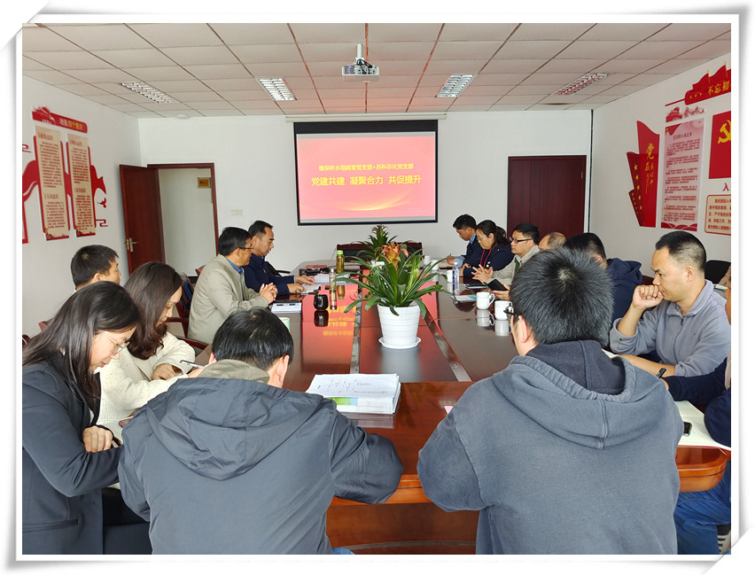 乐动官方网页版_乐动（中国）农化党支部联合植保所水稻病害党支部 开展党建共建活动