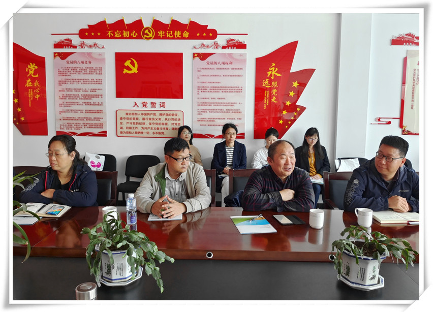 乐动官方网页版_乐动（中国）农化党支部联合植保所水稻病害党支部 开展党建共建活动