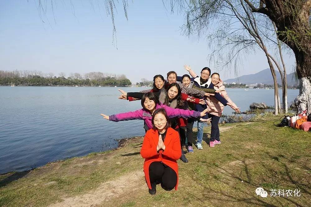 乐动官方网页版_乐动（中国）农化工会开展庆三八踏青活动